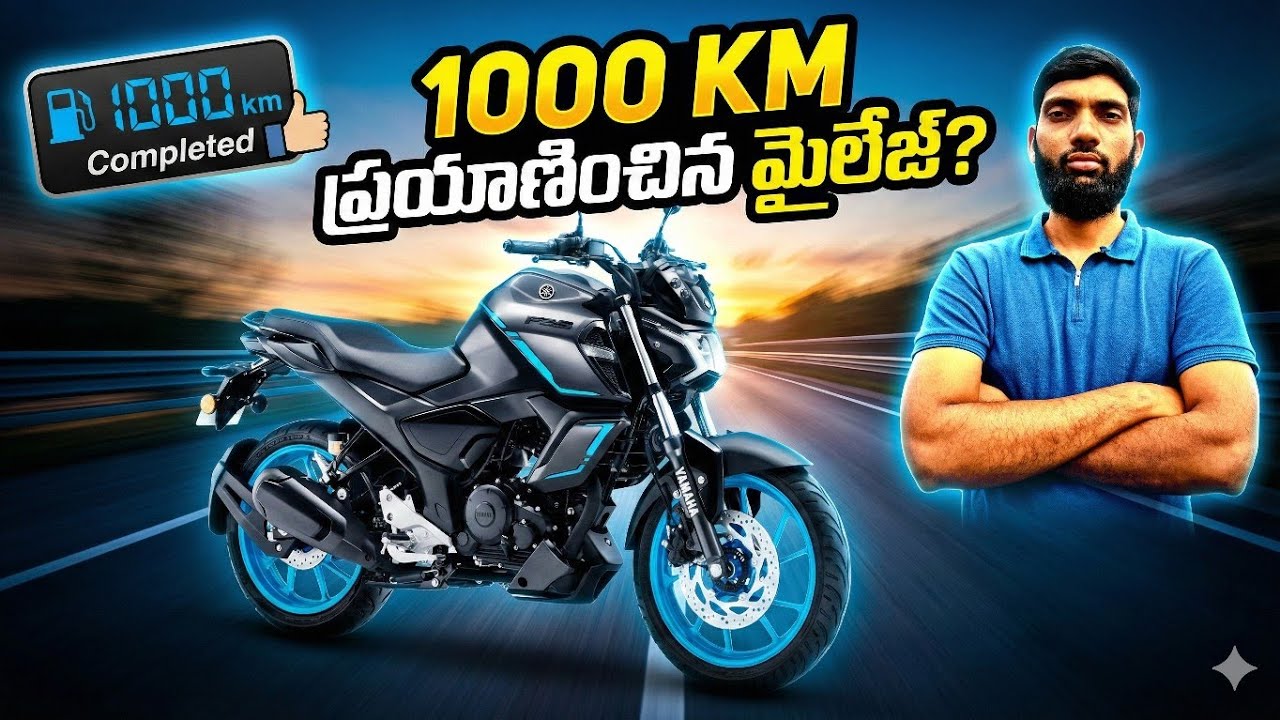 ●1000 KM COMPLETED || FZ_S hybrid YAMAHA || #kbsreaction123 
