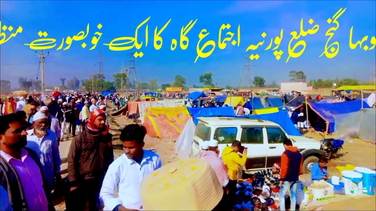 Abe zamzam mujhe bhi pila do