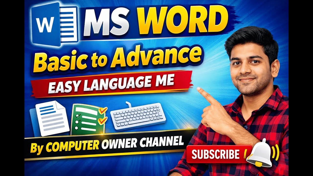 (Day-01) Ms word Basic to Advance Series | Basic information | microsoft word | by computer owner