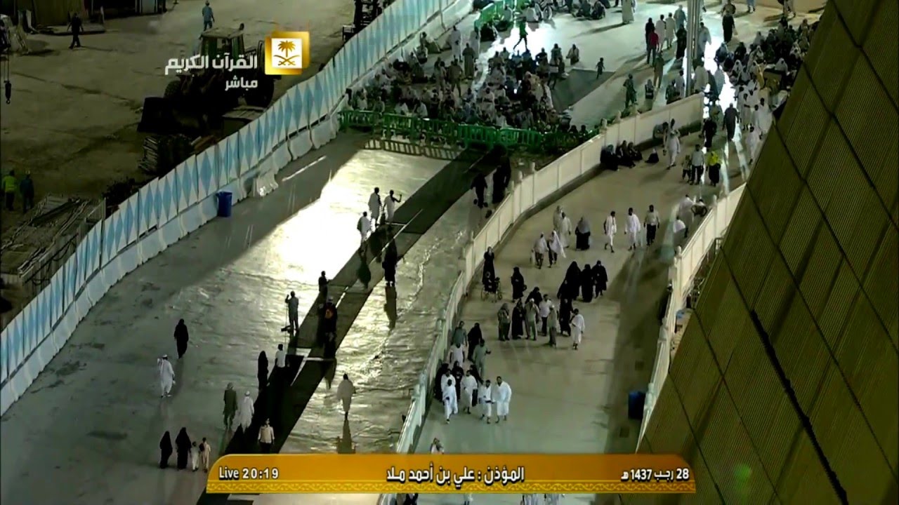 #مكة : أذان العشاء الخميس 28 -7- 1437 ــ #المؤذن_علي_ملا | 1080p