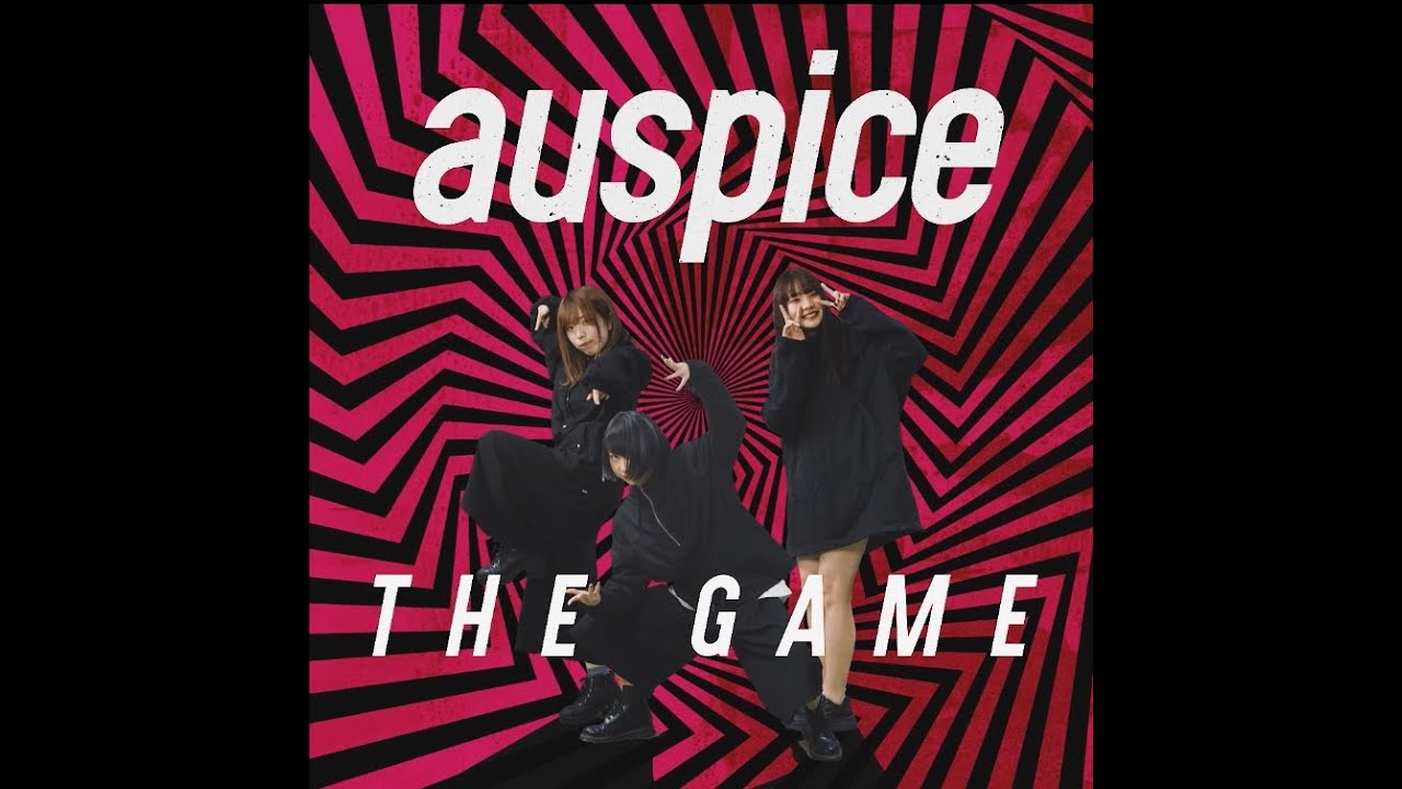 アースピ-auspice- 