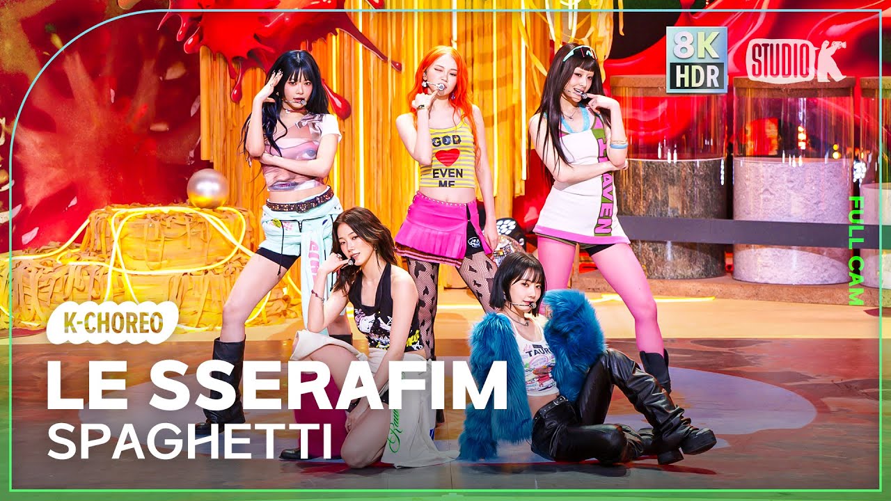 [K-Choreo 8K HDR] 르세라핌 직캠 'SPAGHETTI' (LE SSERAFIM Choreography) 🎧공간음향.Ver @MusicBank 251024