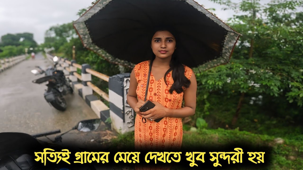 সত্যিই গ্রামের মেয়ে দেখতে খুব সুন্দরী হয় || Motovlog || Pk Babu ||