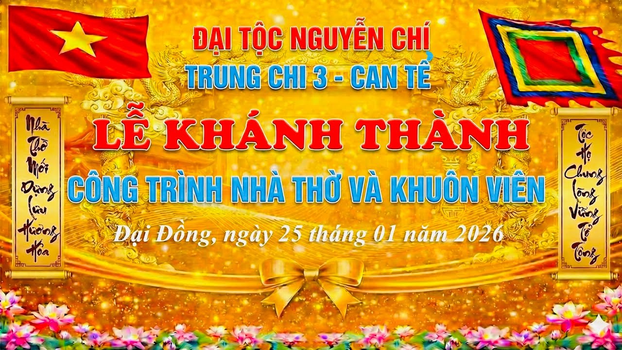 Trung Chi 3, Họ Nguyễn Chí, xã Đại Đồng, Tỉnh Nghệ An.
