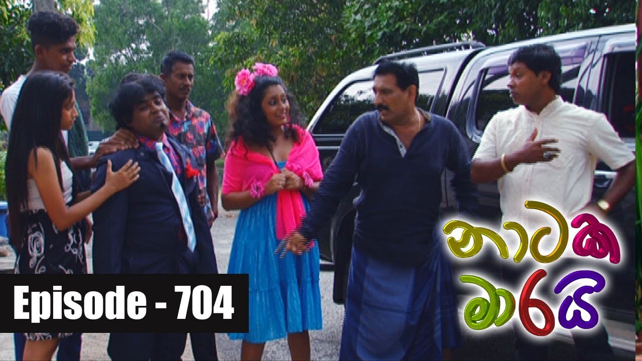 Naataka Maarai - Ep 704 | Magul Kathawa ( 12-03-2018 )