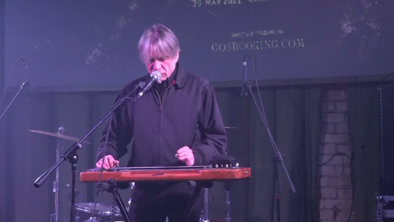 Kristof Hahn - Live at Lastochka 2021.05.29