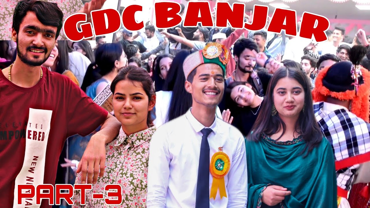 अंतिम धमाका CSCA Function (Part-3) 2022 GDC BANJAR