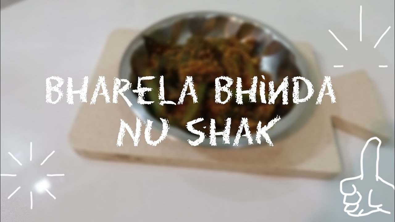 Bharela bhinda nu shak💫