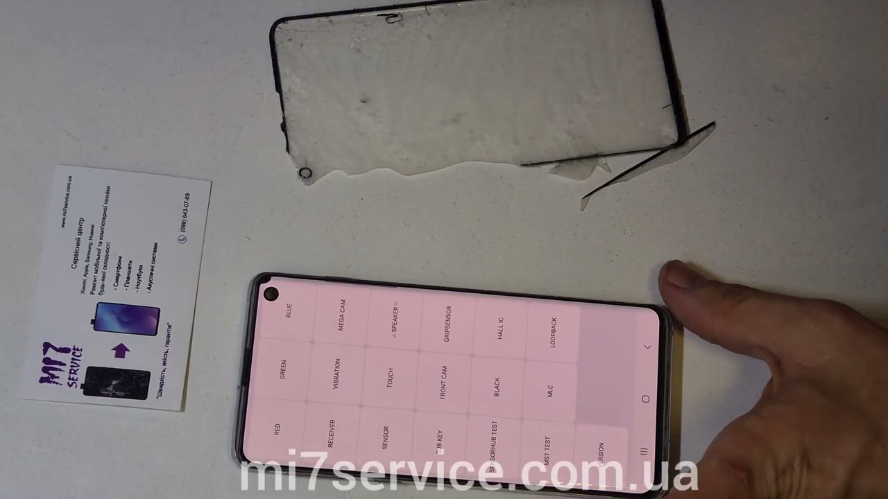 Заміна скла Samsung s10 g973. Samsung s10 g973 glass replacement. Замена стекла Samsung s10 g973
