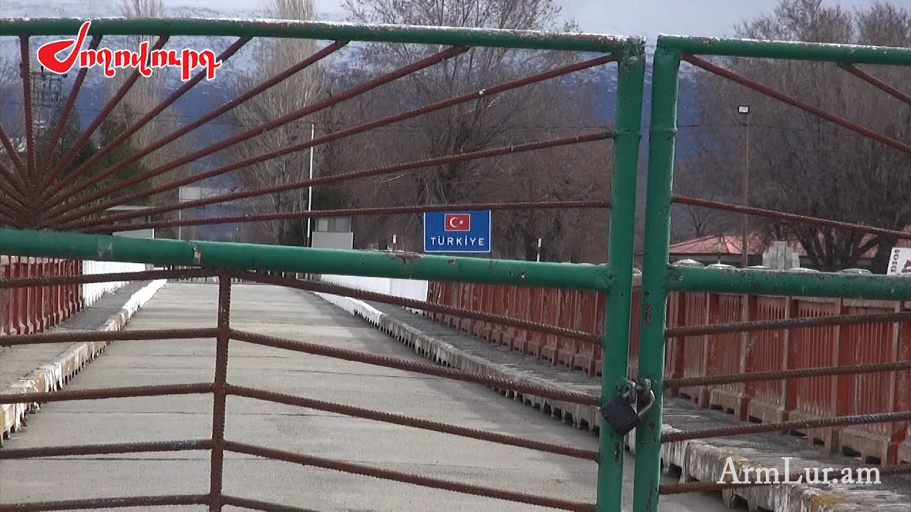 Հայ-թուրքական սահմանի կողպված կամուրջը. Մարգարա