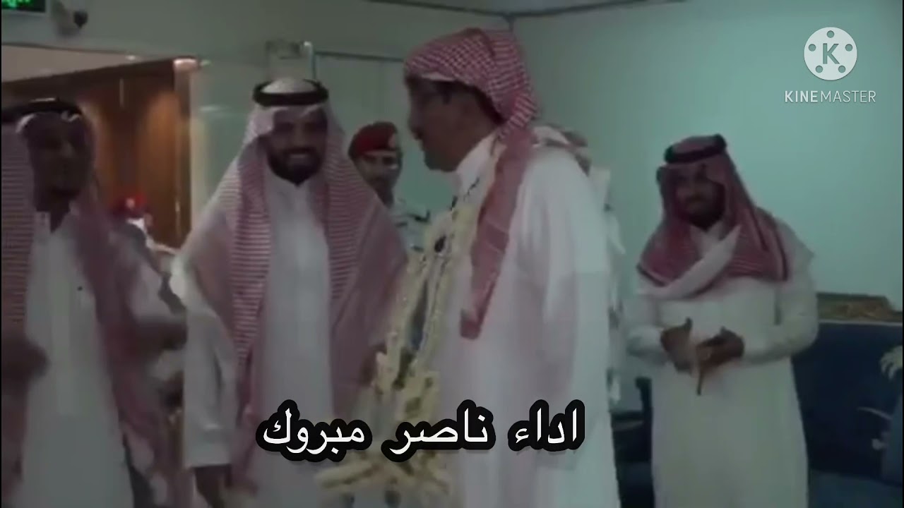 جديد شيله بمناسبه ترقيه اللواء الركن فهد بن دهام المرخان   كلمات مفرح سائر   اداء ناصر مبروك