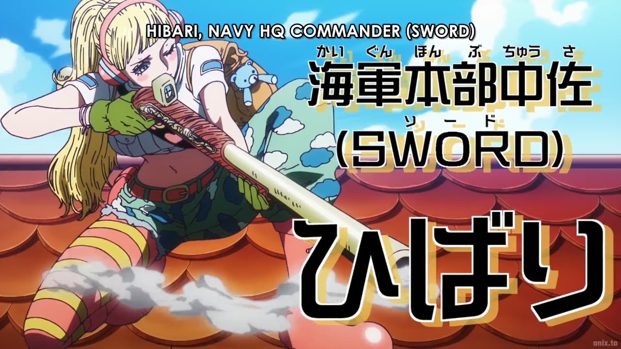 Hibari & Prince Grus Plan To Rescue Koby
