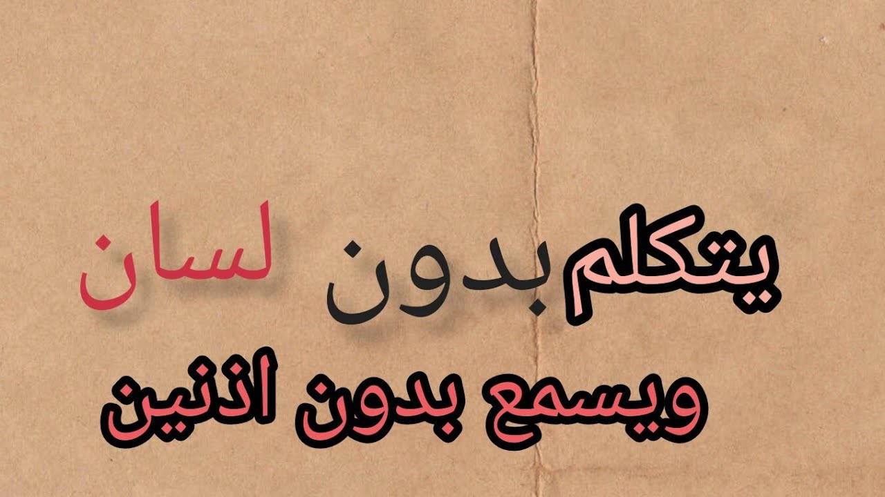 الغاز غنية بالذكاء
