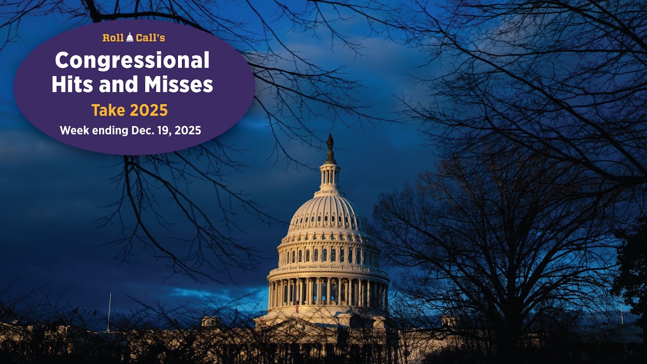 Рассмотрим 2025 год &mdash; успехи и неудачи Конгресса.