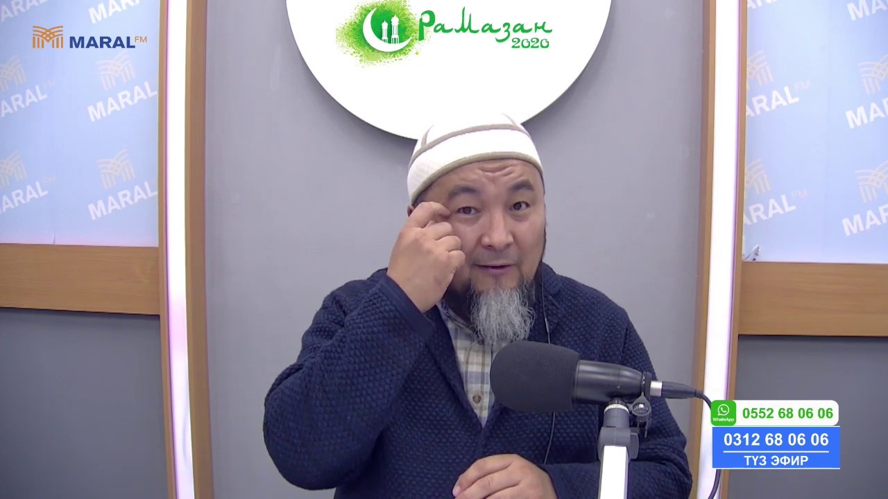 Кимдер орозо тутса болбойт? Чубак ажы СУРОО-ЖООП (28-апрель, 2020)