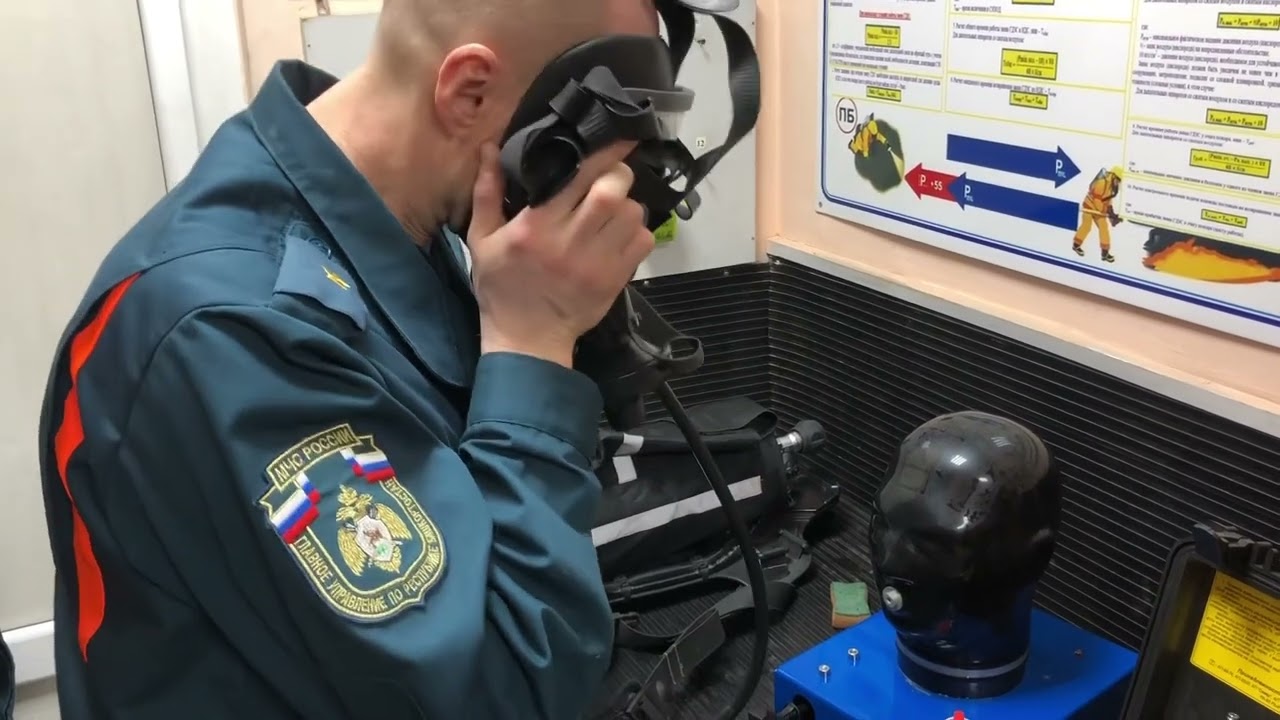 Проверка №1 дыхательного аппарата АП-Омега на установке для проверки дыхательных аппаратов КУ-9В.