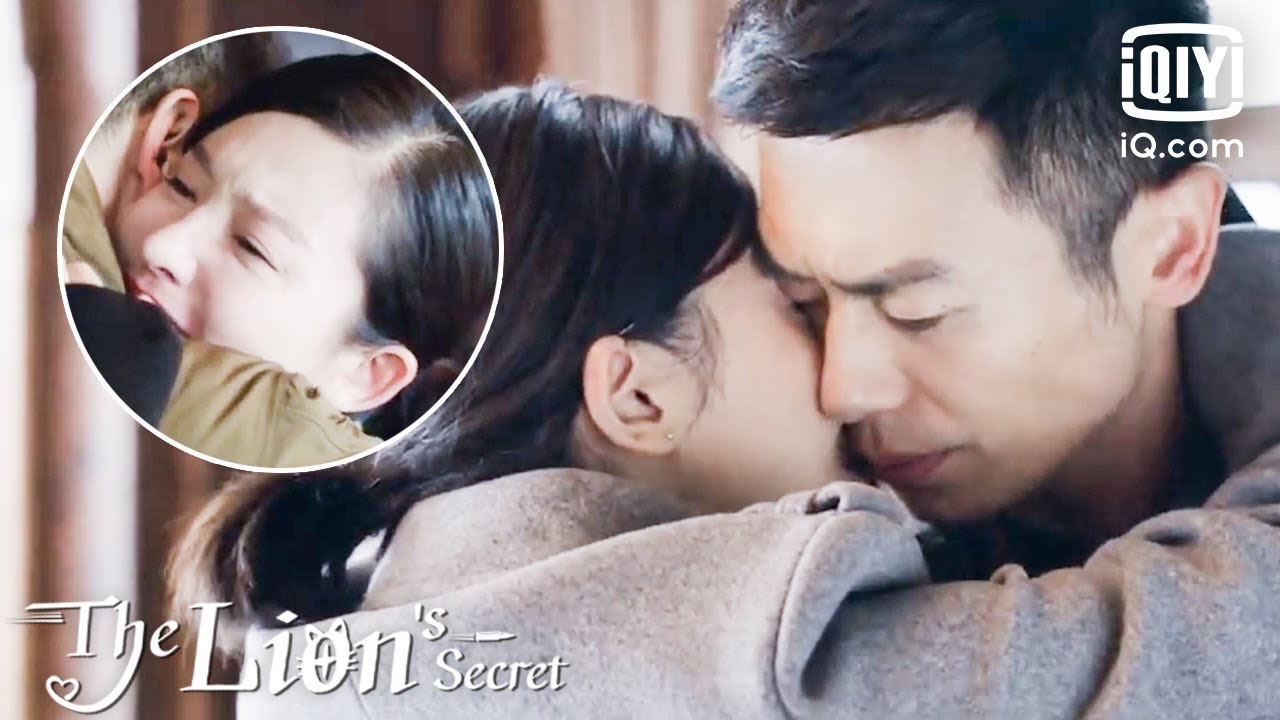 The Lion's Secret  | Episode 32 | iQiyi Philippines