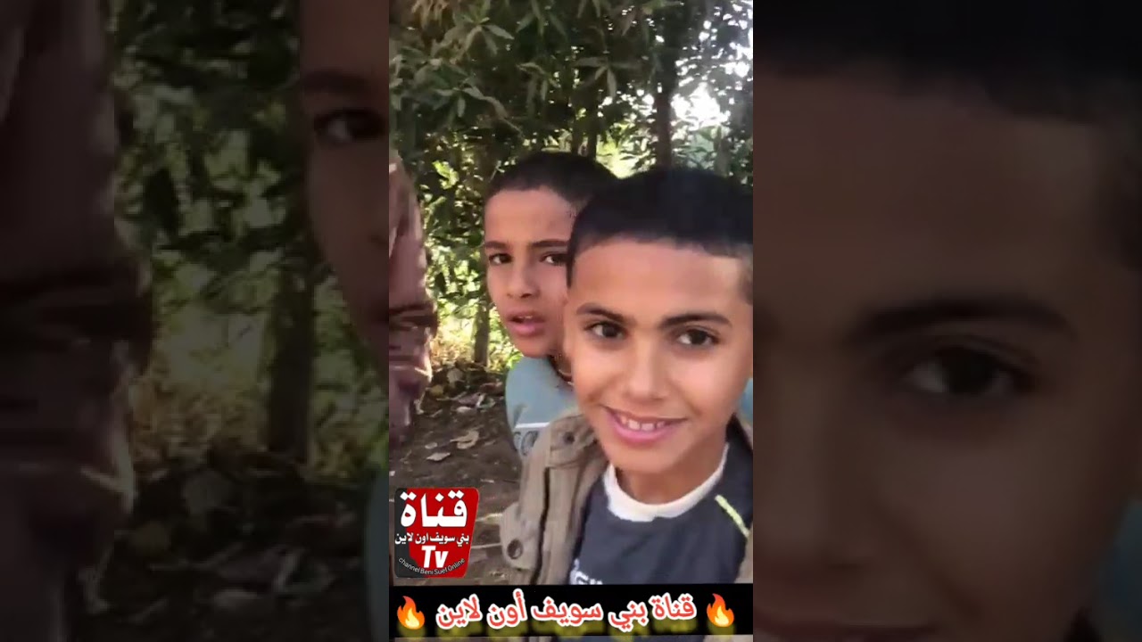 استغاثة مواطن 