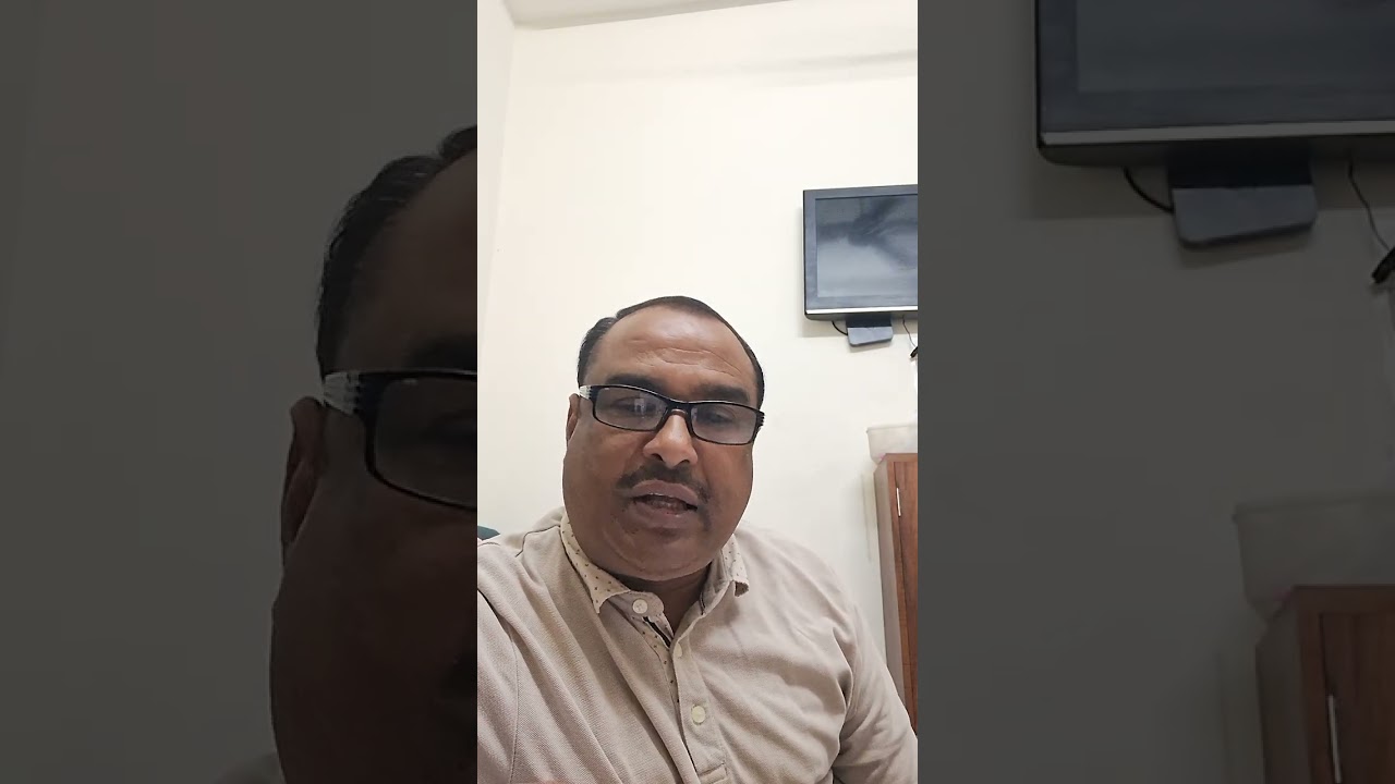 ESIC के नोटिस C-18 अस्थायी के बारे में ABOUT ESIC NOTICE C18 ADHOC