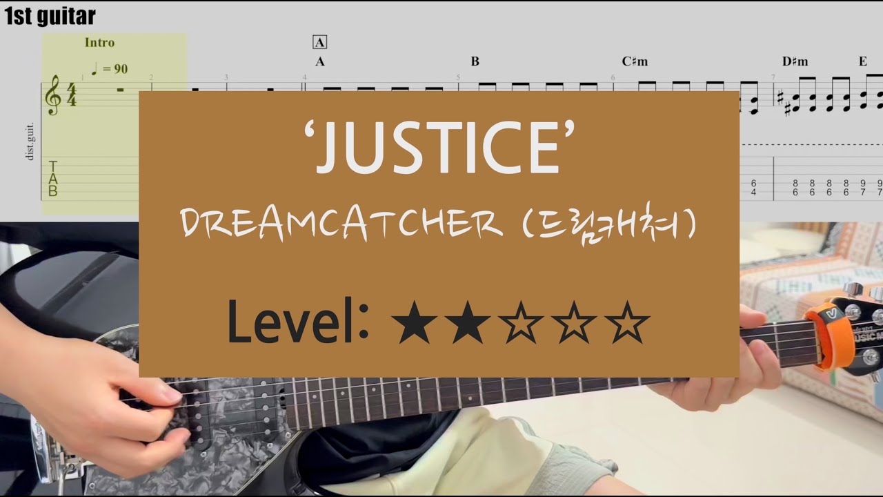 DREAMCATCHER (드림캐쳐) - JUSTICE | guitar cover(TAB)
