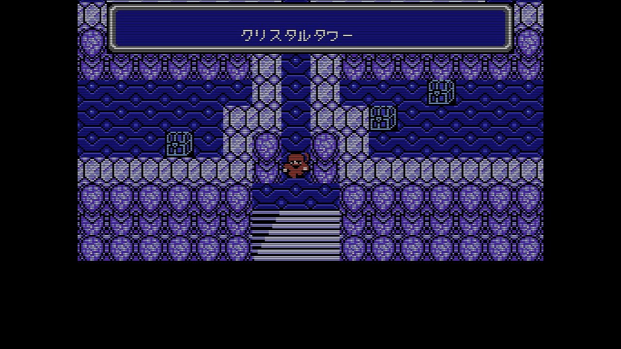 [FHD] FC版 ファイナルファンタジー Ⅲ クリスタルタワー BGM
