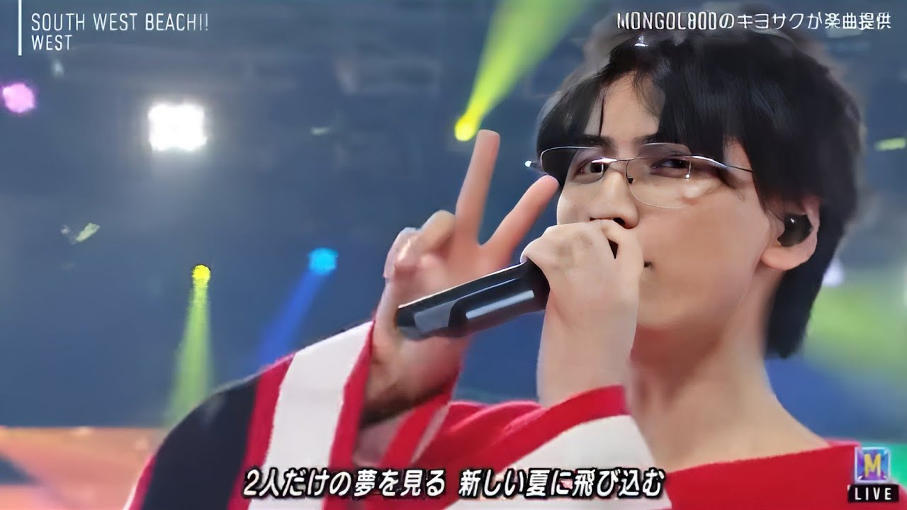 Группа WEST. исполнила песню 