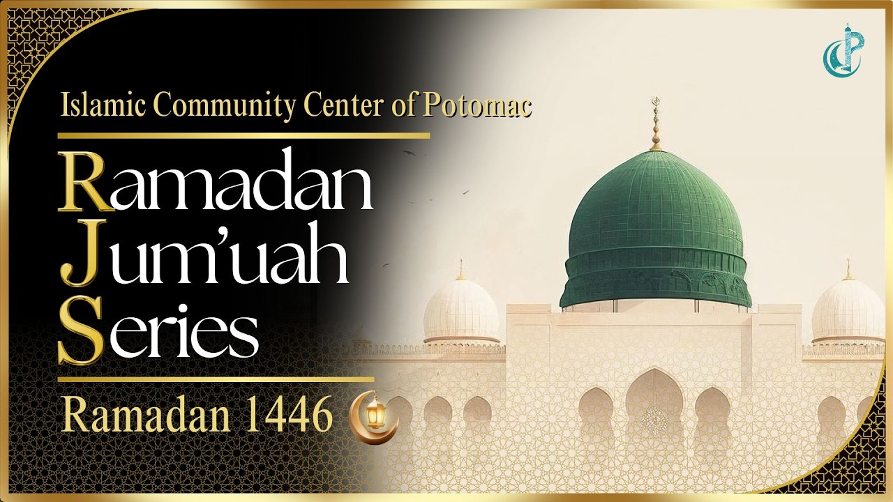 Imam Refai Arefain- 02/20/2026 - 3:00 PM
