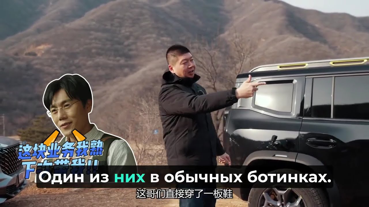 Сравнение Hongqi HS5, GAC GS8 и Jetour T2