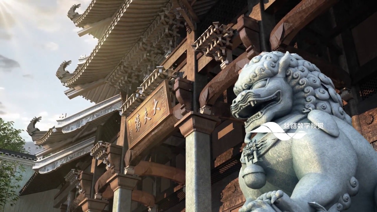 Chinese Style Building Virtual Tour Animation -- Silkroad CG