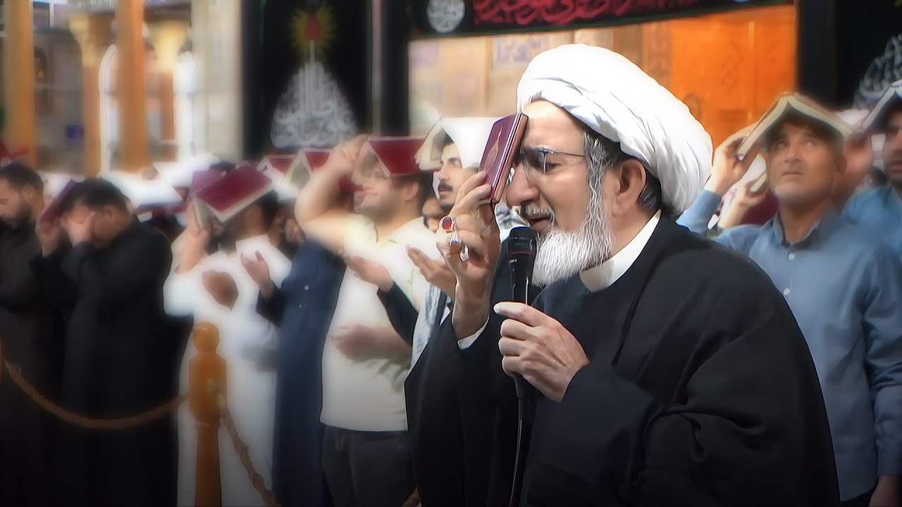 إحياء ليلة القدر الثانية ودعاء رفع المصاحف – الشيخ حبيب الكاظمي – ليلة ٢١ رمضان الكريم ١٤٤٦