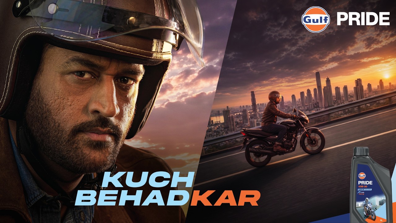 Gulf Pride | Kuch Behad Kar