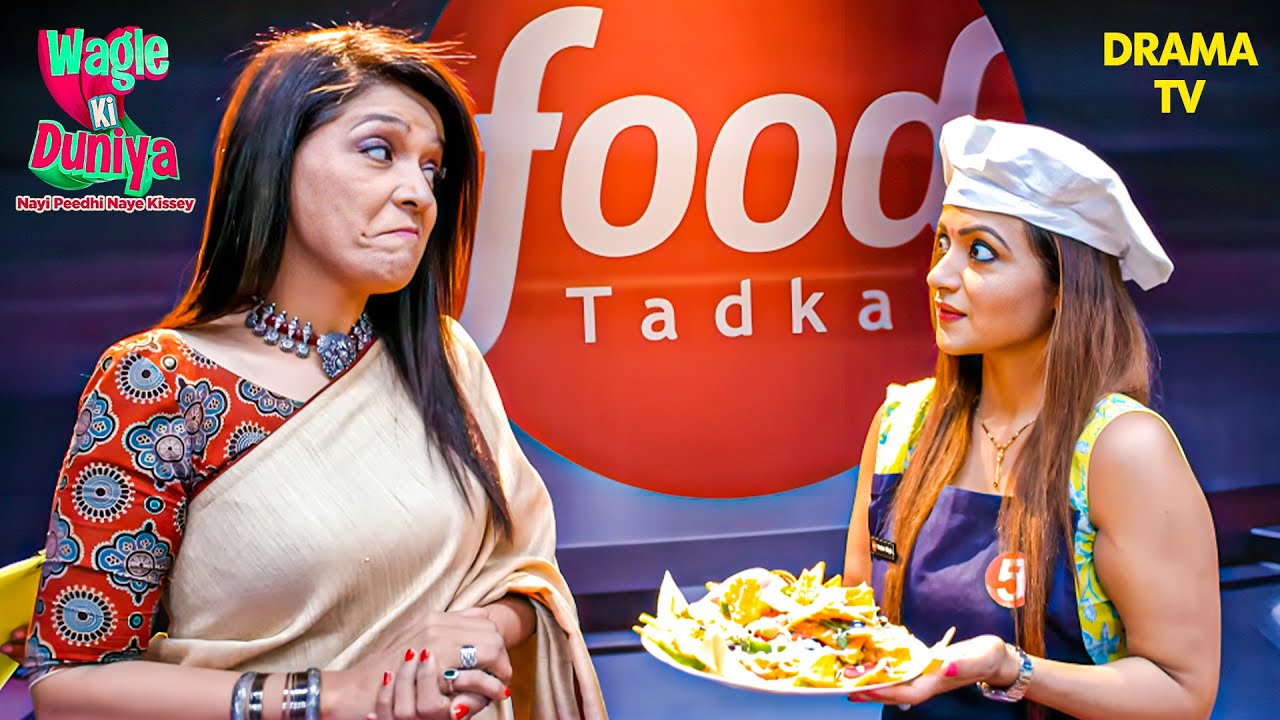वंदना बनी Cooking Competition की विजेता! | Comedy Scene| 19 March 2025 | Vandana | Rajesh