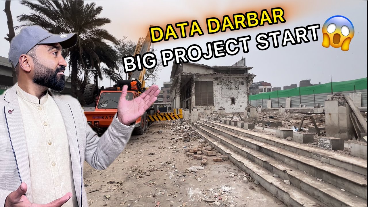 Data Darbar Lahore k Wazu Khany Toar diye gy 😱 | Data darbar ka Area Boht zeyada honay lgga