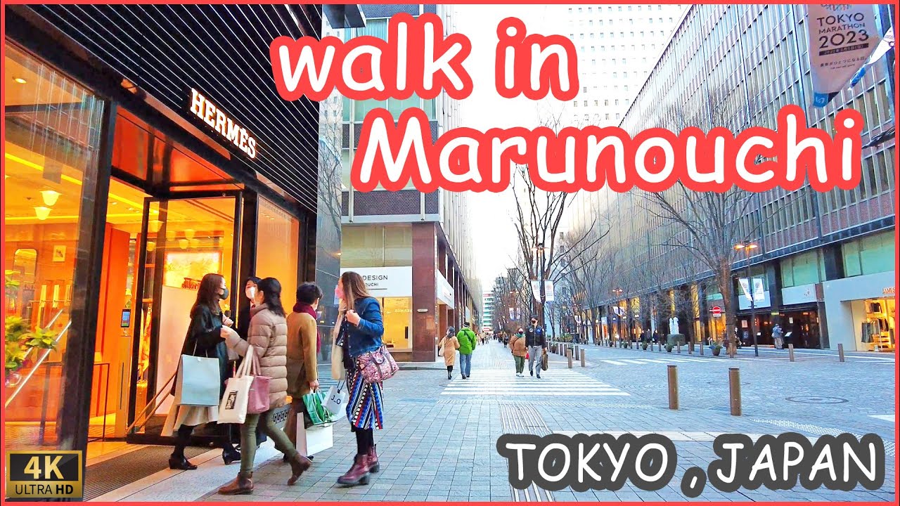 walk in Marunouchi - Tokyo walk 4K,Japan