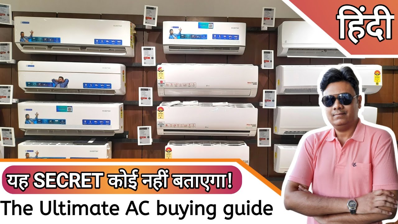 The Ultimate AC Buying guide 2026 | Golden Tips, Common Mistakes | Find the Best AC for you [Hindi]
