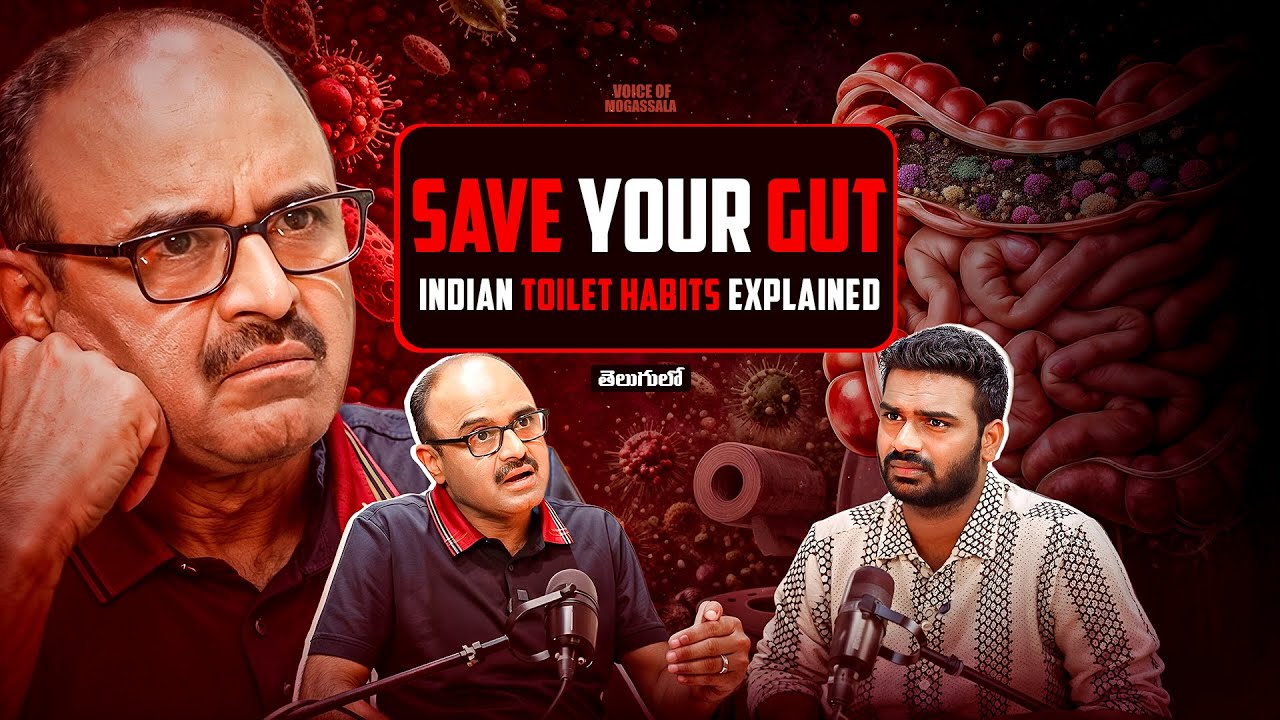 Indian Toilet Habits వల్ల వస్తున్న Health Problems Explained | Dr Parameshwara | VOM Health Podcast