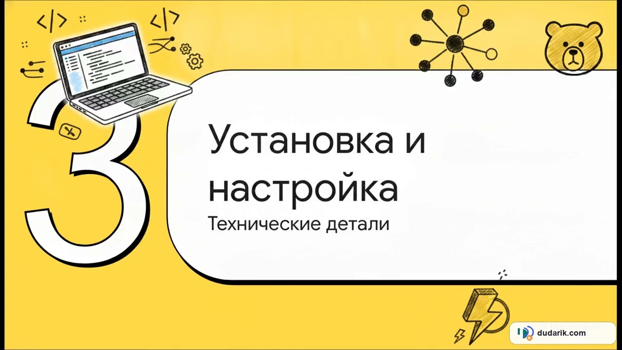 CodeGen: открытый аналог Codex для синтеза кода