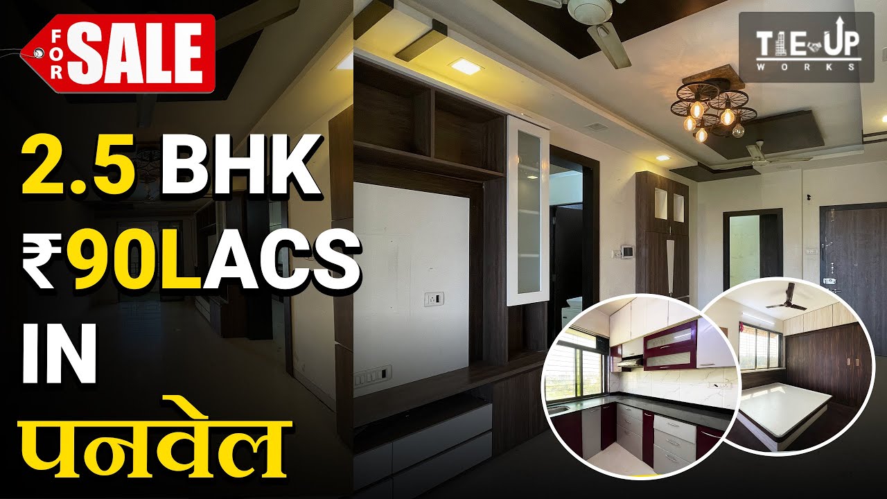 A55 | 2.5 BHK Resell Flat With Big Terrace Near Panvel Station Just 10 min Walk | Panvel property |