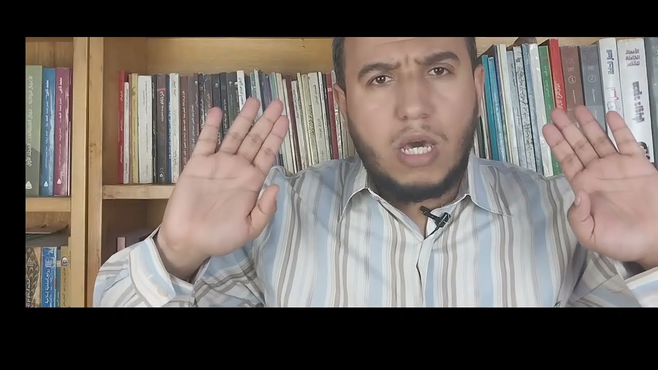 الأندلس أسرار وحكايات84|أبو عبد الله الصغير