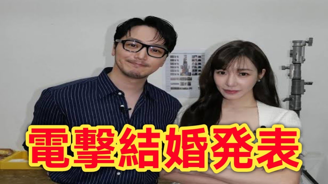 【公式】少女時代ティファニーが電撃ゴールイン！ピョン・ヨハンと2/27婚姻届提出で結婚確定