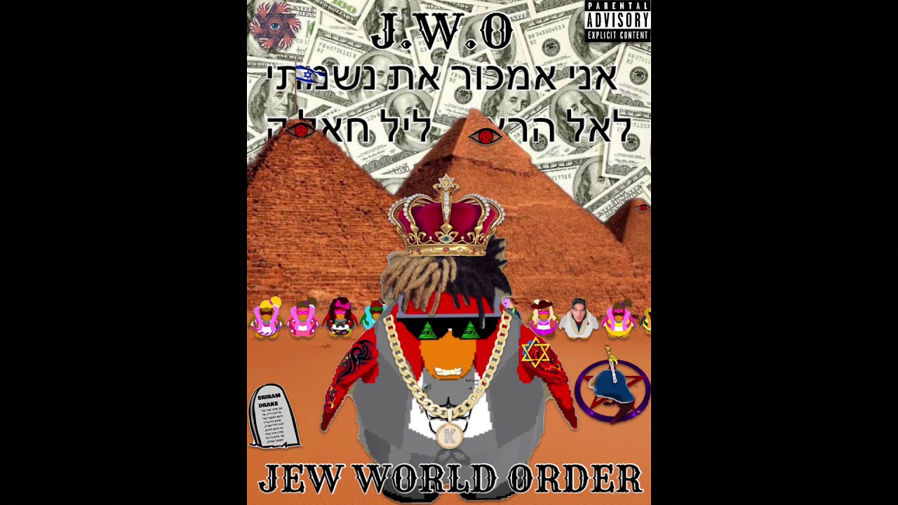 Lil Khal K | J.W.O ~ Diss City (ft. OldCP Community)