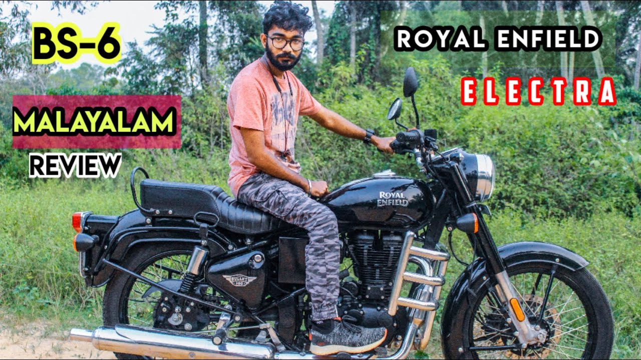 Royal Enfield Electra BS6 |The Best Bullet | 350 ES EFI |Malayalam Full Review🔥#electra#royalenfield