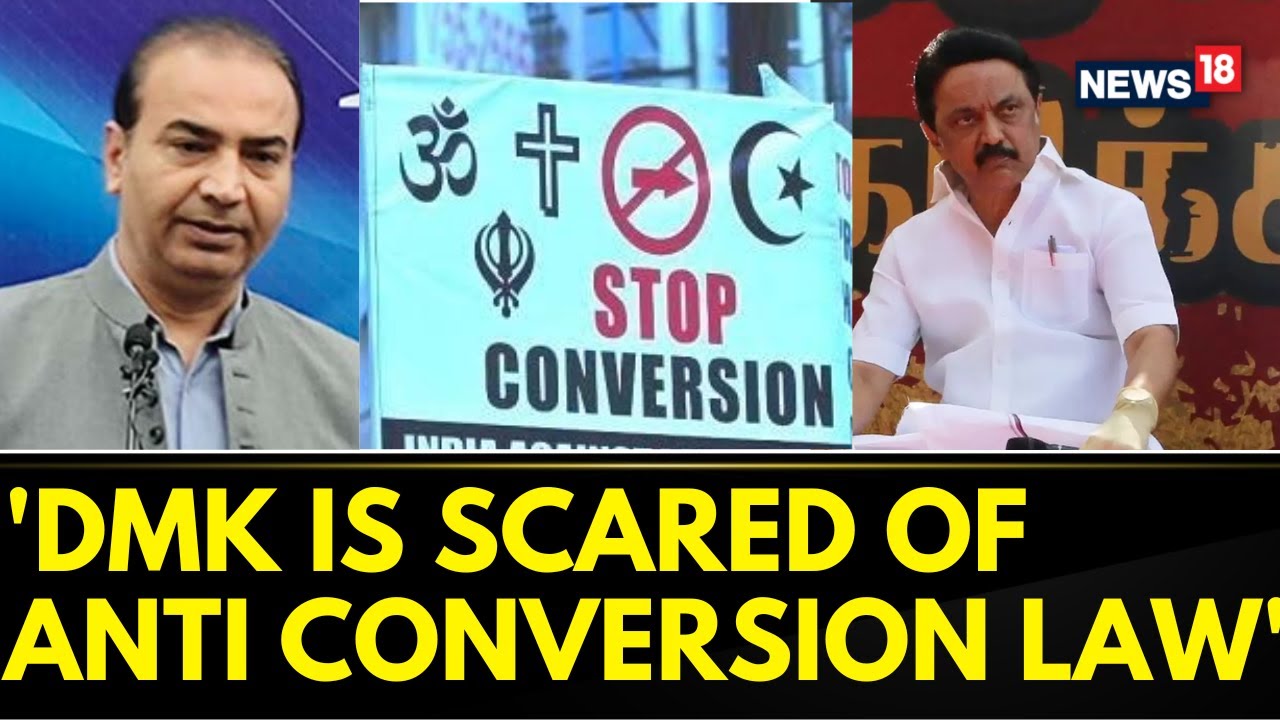 Tamil Nadu | BJP Leader Ashwini Upadhyay Slams DMK Govt For Opposing Anti Conversion Law | News18