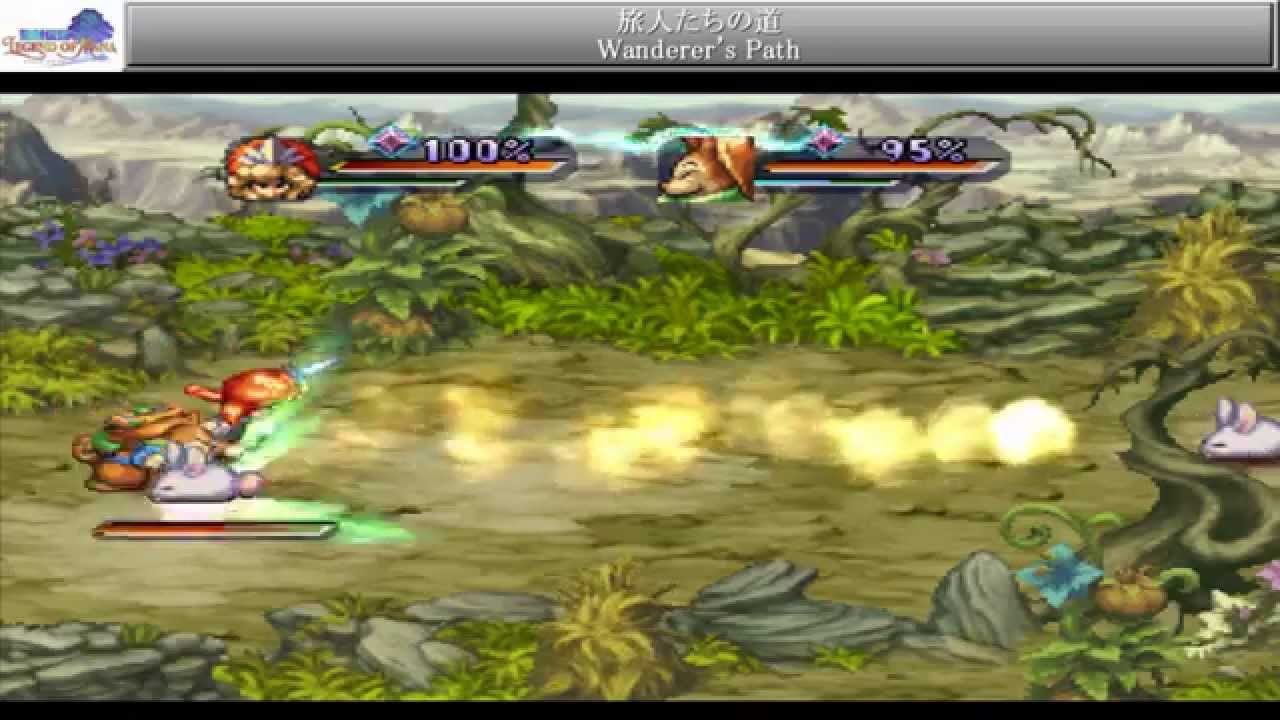旅人たちの道 Wanderer's Path 【聖剣伝説 LEGEND OF MANA レジェンドオブマナ】
