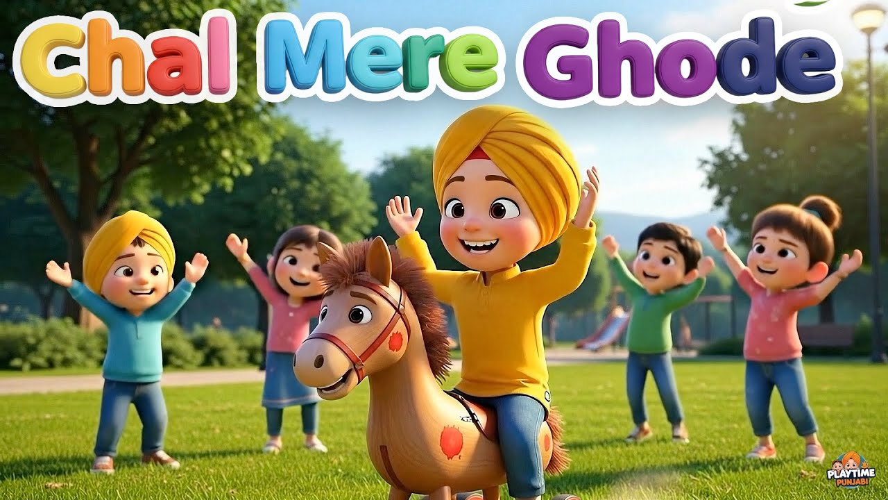 Chal Mere Ghode Tick Tick Tick 🐎 | ਚੱਲ ਮੇਰੇ ਘੋੜੇ | Horse Song | Best Punjabi Nursery Rhymes for Kids