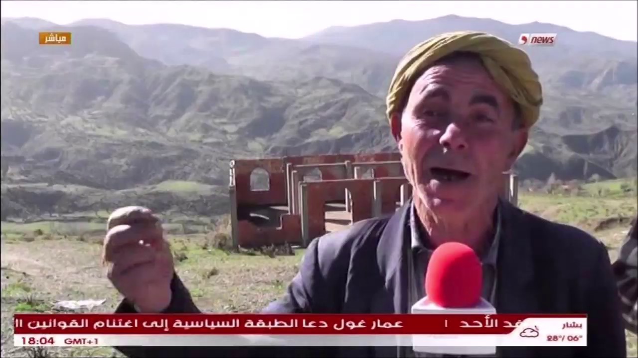 هل تعلمون ماهي اشرس معركة  ضد الاستعمار الفرنسي ...تابعونا لتعرفوا صبيح ولاية جيجل.