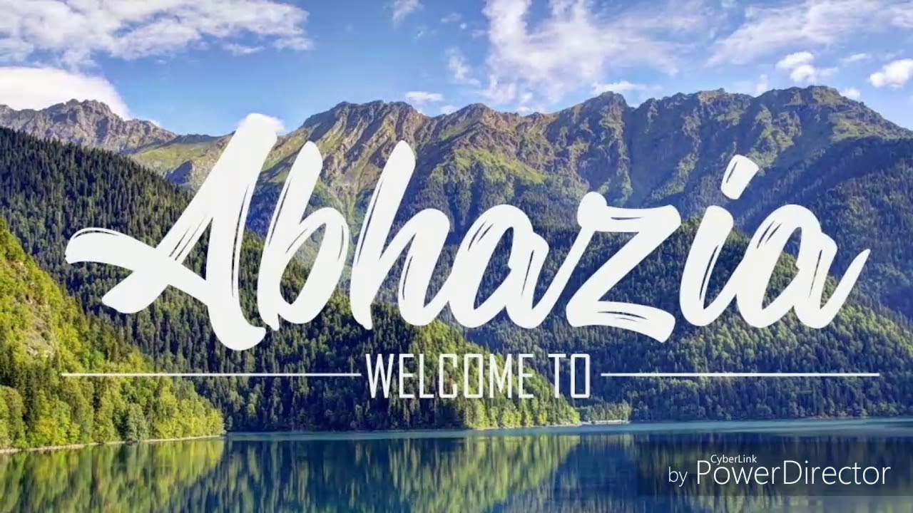 Аиааира