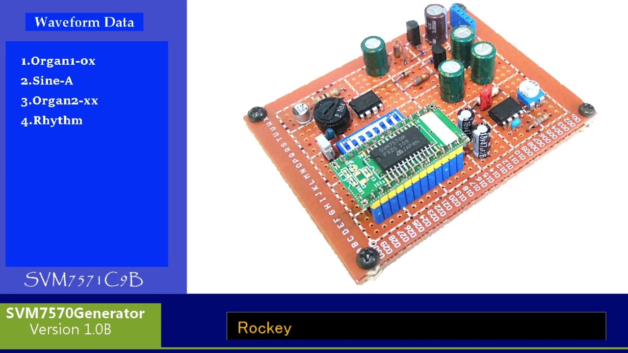SVM7570GeneratorによるメロディIC風楽曲アレンジ(SVM7571C9B)