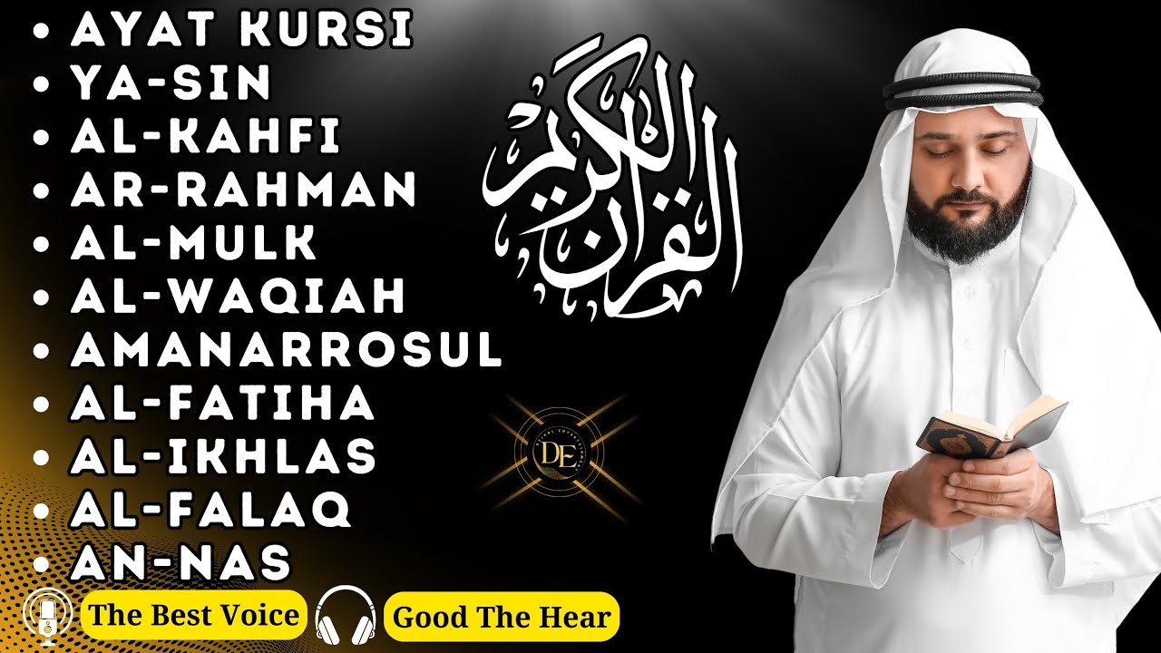 Peaceful Voice Ayat Kursi 7x, Surah Yasin, Ar Rahman, Waqiah, Al Mulk, Kahfi, Ikhlas, Falaq, An Nas