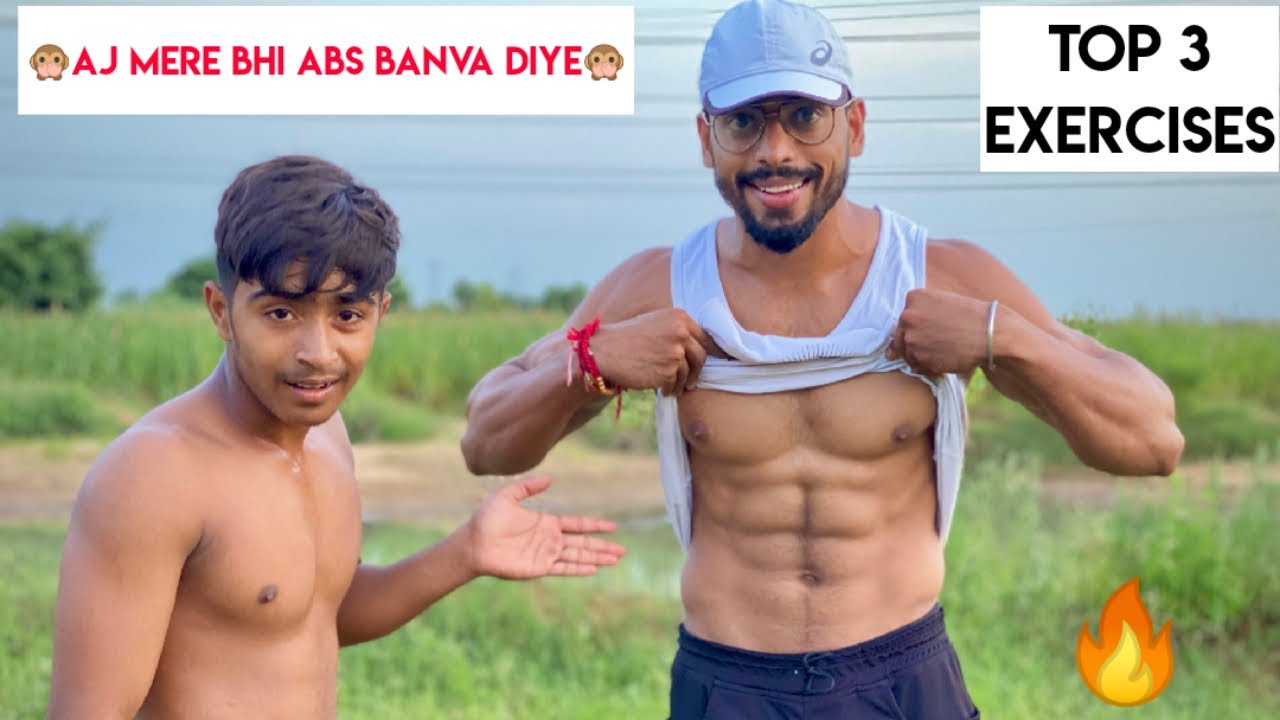 Aj Mere Bhi ABS Banva Diye 😜 Top 3 Exercises For SIX PACK ABS 💪 | Vipin Yadav |